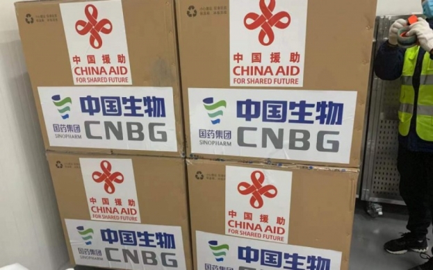 Kineska donacija cjepiva za BiH jutros upućena iz Pekinga