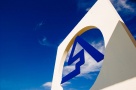 Vlada FBiH je primila samo jednu ponudu investitora za mostarski Aluminij