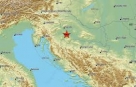 Jak potres snage 5,0 po Richteru zatresao središnju Hrvatsku