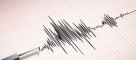 Još jedan potres u Hercegovini, epicentar kod Stoca