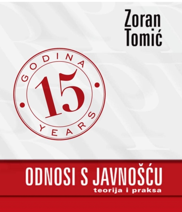 15 godina od prvog hrvatskog cjelovitog udžbenika za odnose s javnošću