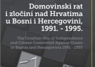 Da bi zauzela hrvatske enklave, Armija BiH pomoć nije poslala ni Srebrenici