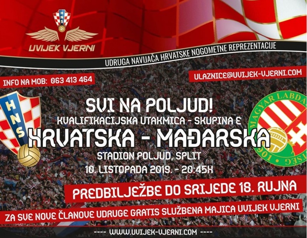 Sutra zadnji dan predbilježbe ulaznica za utakmicu Hrvatska - Mađarska