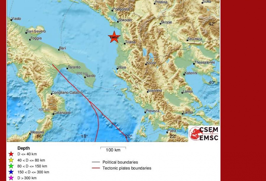 Novi potres u Albaniji, tresla se i Dalmacija