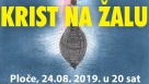 Danas koncert duhovne glazbe u Pločama, nastupa fra Marin Karačić uz Meri Cetinić [najava]