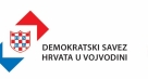 Vojvođanski Hrvati bez predstavnika u parlamentu Srbije i Vojvodine