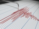 U BiH se gotovo svakodnevno u prosjeku javljaju tri potresa; U Travniku novi potres