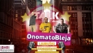 Predstava &#039;Onomatobleja Talk Show&#039; sutra u Ljubuškom
