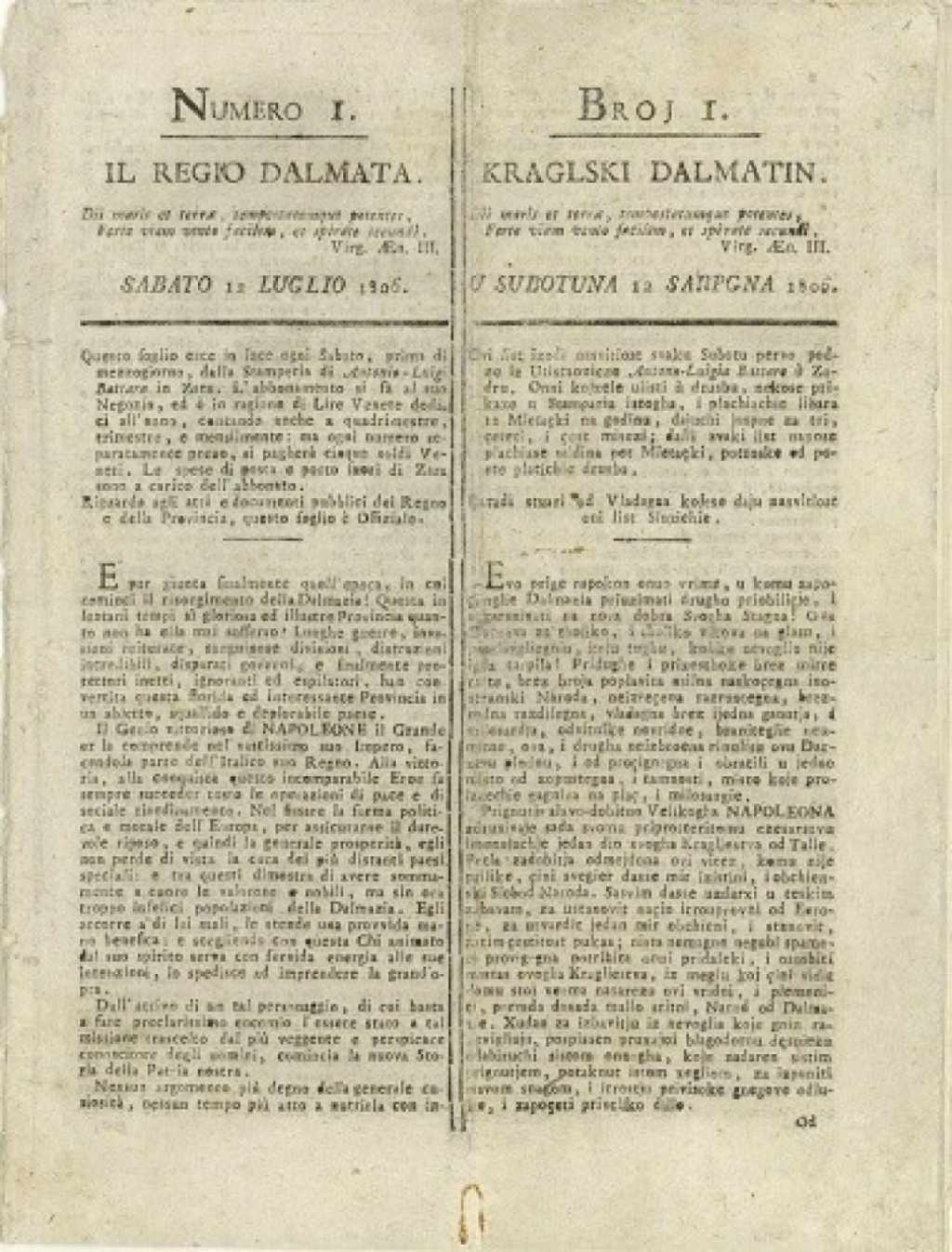 Prije 213 godina objavljena prva novinska vijest na hrvatskome jeziku