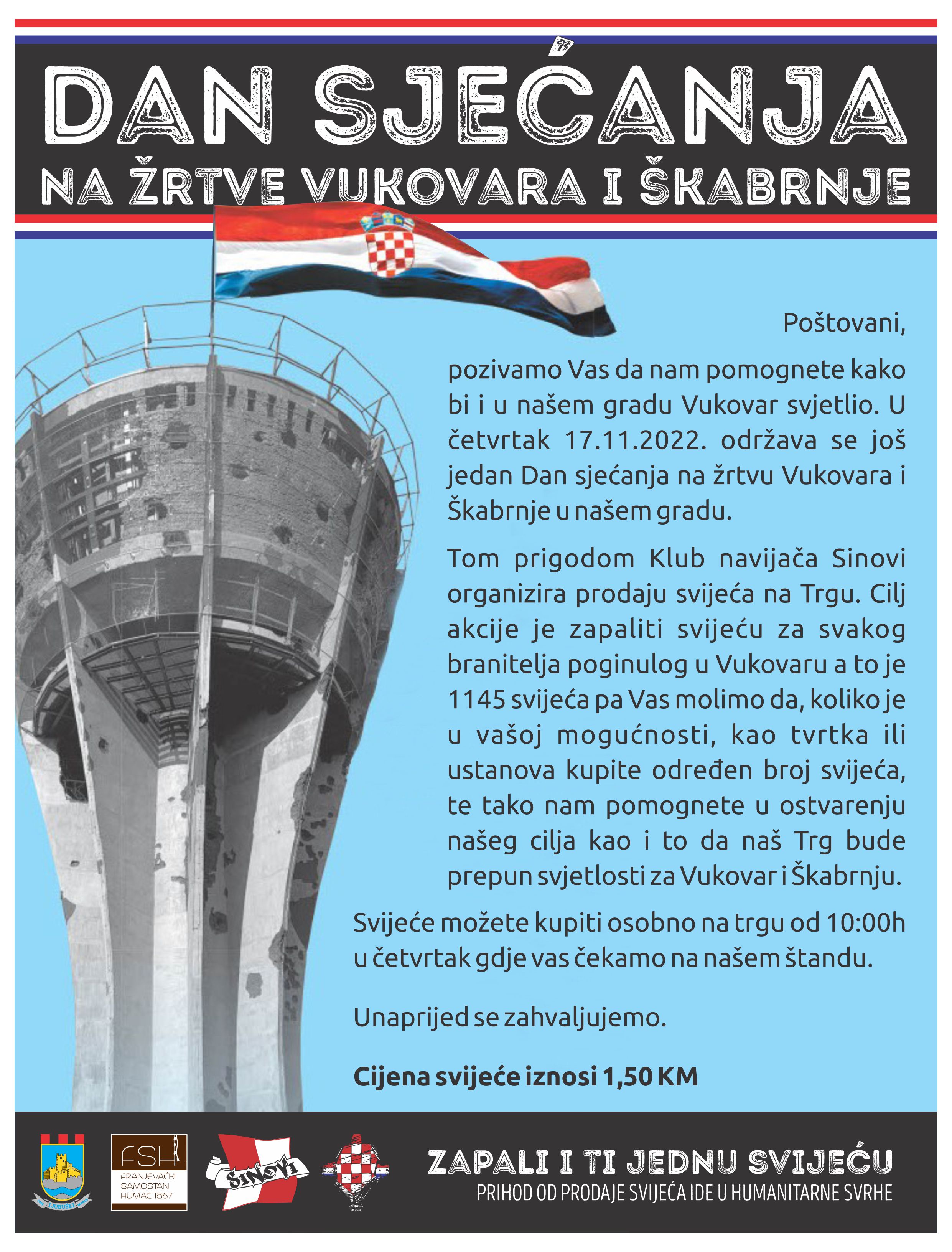 Vukovar_2022_poziv_tvrtkama_i_institucijama.jpg