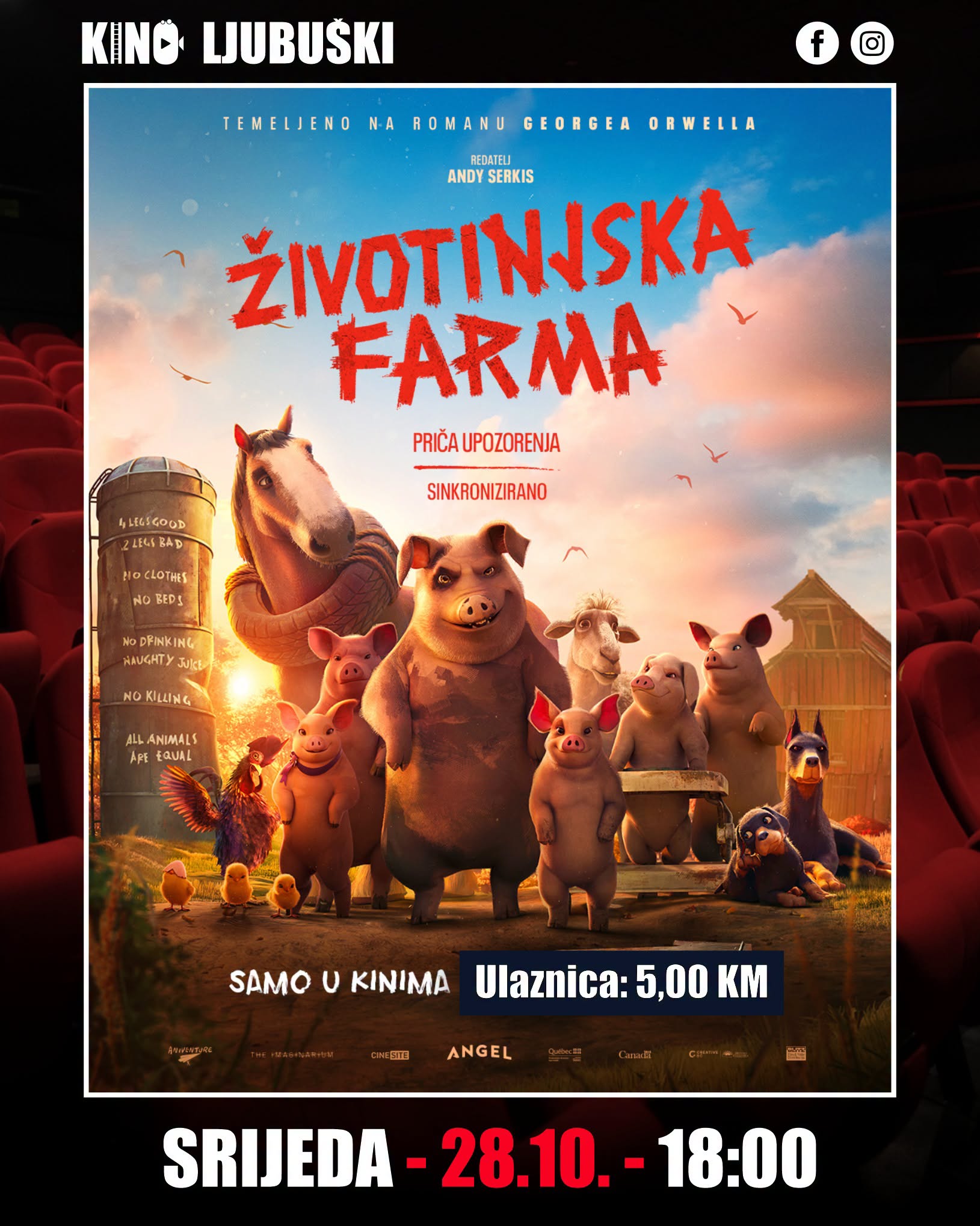 kino_d.jpg