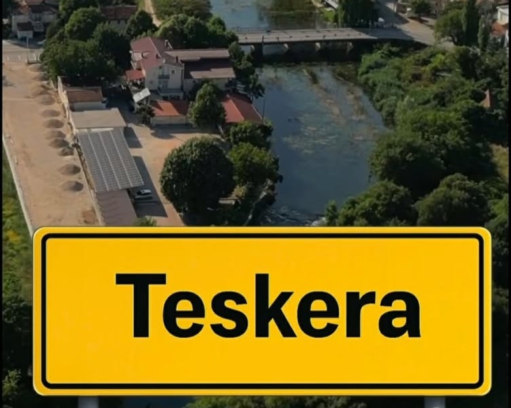 Liga mjesnih zajednica Grada Ljubuškog: Predstavljamo ekipe - Teskera