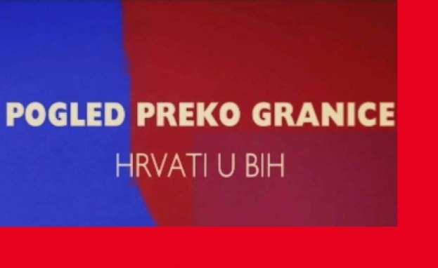 “Pogled preko granice – Hrvati u BiH”, 24. listopada 2019. godine [video]