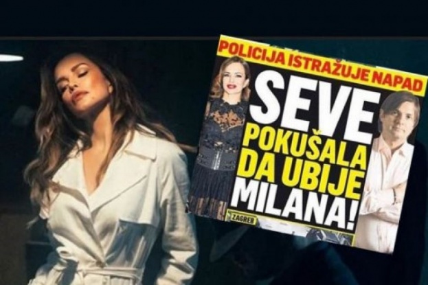 O slučaju Severine i Popovića oglasila se i policija