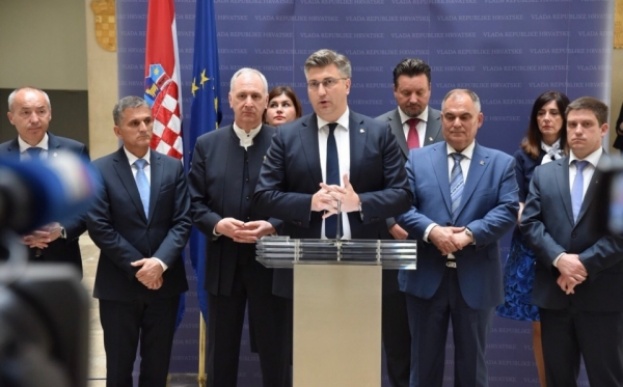 Vlade RH pomaže izgradnju sabirno-distributivnog centra u Ljubuškom