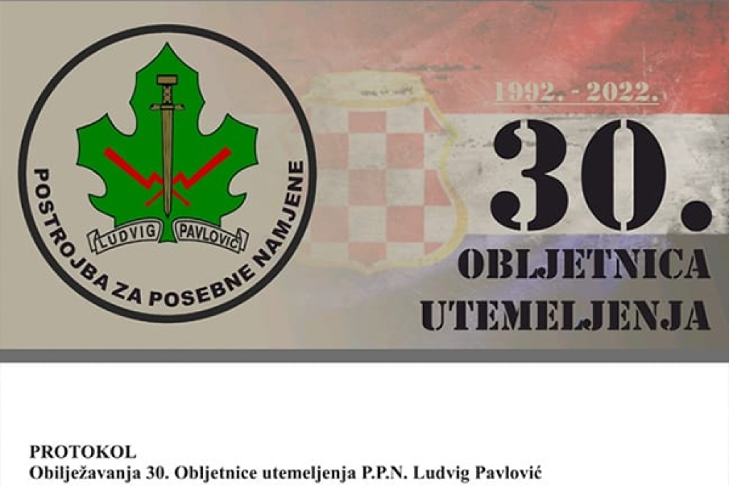 Ljubuški: Obilježavanje 30. obljetnice osnutka PPN ”Ludvig Pavlović”
