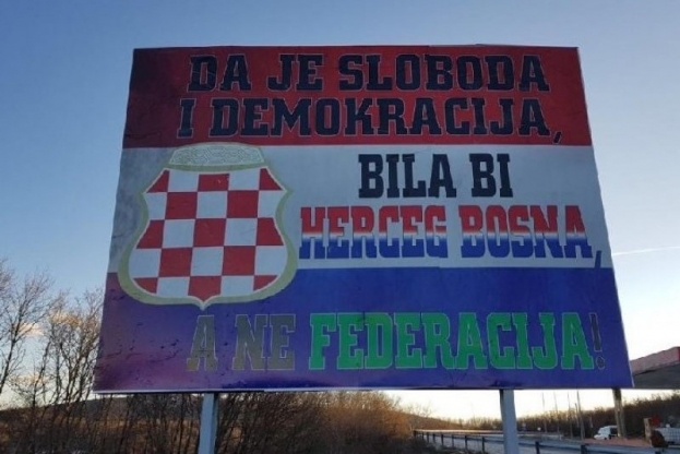 Zovko: Vrijeme je da Hrvatska bahatom Izetbegoviću kaže: 