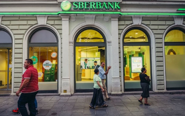 Lokalne banke preuzele dvije ispostave Sberbanke u BiH