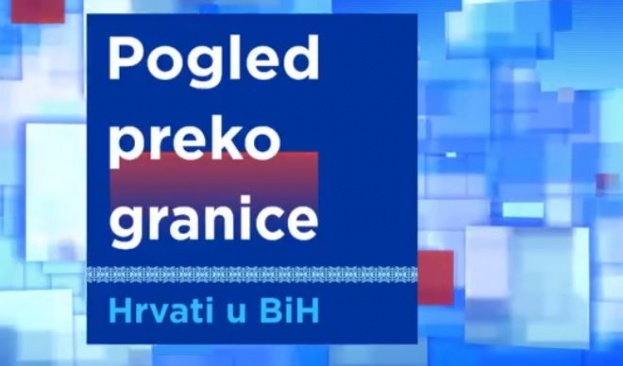 “Pogled preko granice – Hrvati u BiH”, 28. studenog 2019. godine [video]