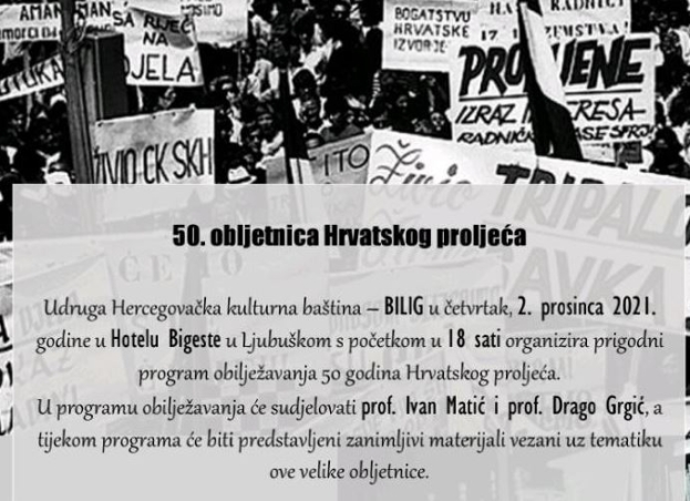 U Ljubuškom će se održati prigodni program povodom 50. obljetnice Hrvatskog proljeća