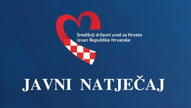 |JAVNI NAJEČAJ| Financiranje programa i projekata od interesa za Hrvate u BiH za 2025. godinu