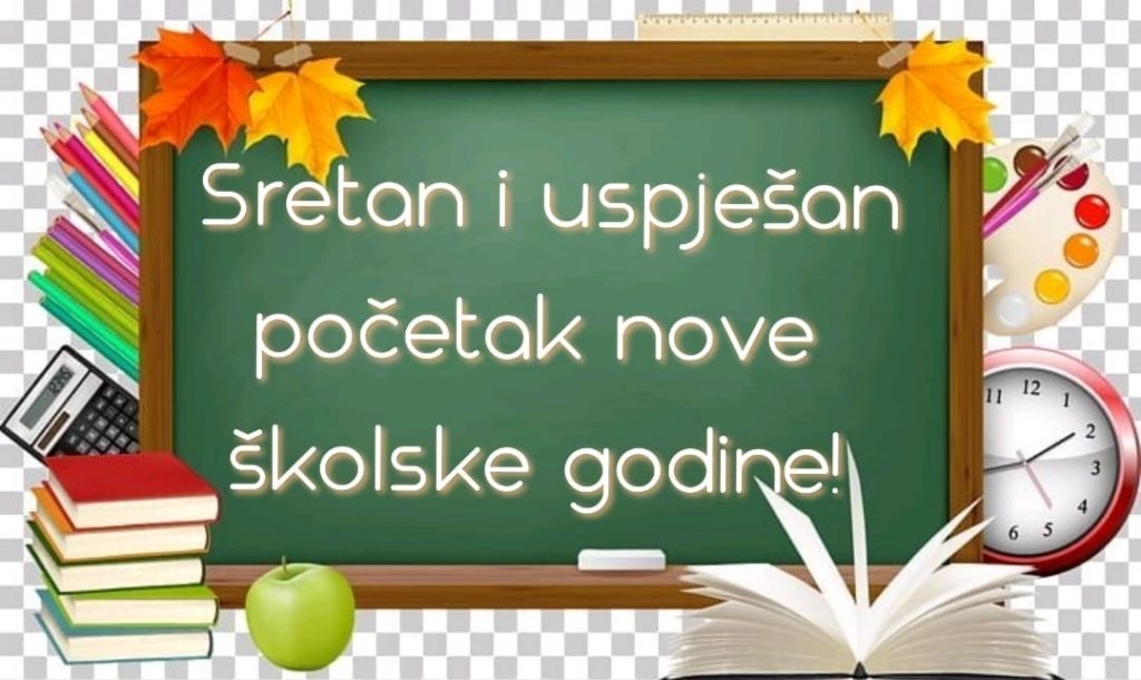 Ljubuški: Obavijesti osnovnih i glazbene škole