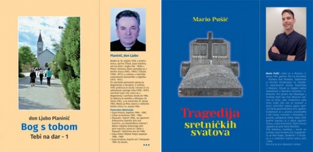 NAJAVA: Predstavljanje romana &quot;Tragedija sretničkih svatova&quot; autora Maria Pušića