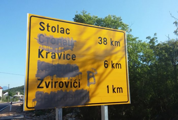 Visoke novčane kazne za šaranje dvojezičnih tabli i parkiranje na ”invalidskom mjestu”