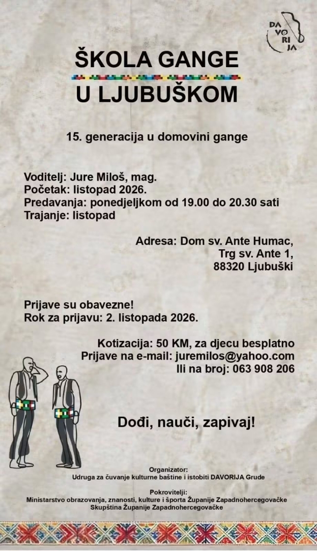 Škola gange u Ljubuškom: Upisi u 15. generaciju počinju u listopadu