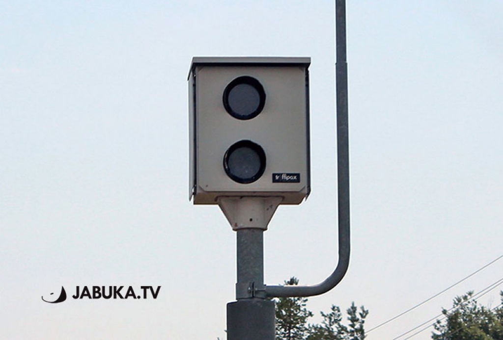 Objavljen raspored najavljenih radarskih kontrola u ŽZH