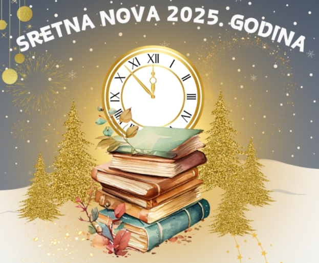Sretna nova 2025. godina!