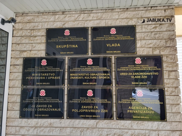 ŽZH: Ministarstvo pozvalo državne službenike da pošalju prijedloge na izmjene Zakona