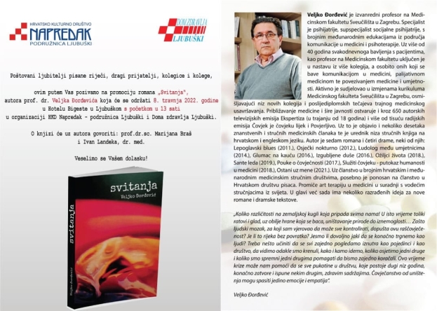 Najava: Predstavljanje romana “Svitanja” autora prof. dr. Veljka Đorđevića u Ljubuškom