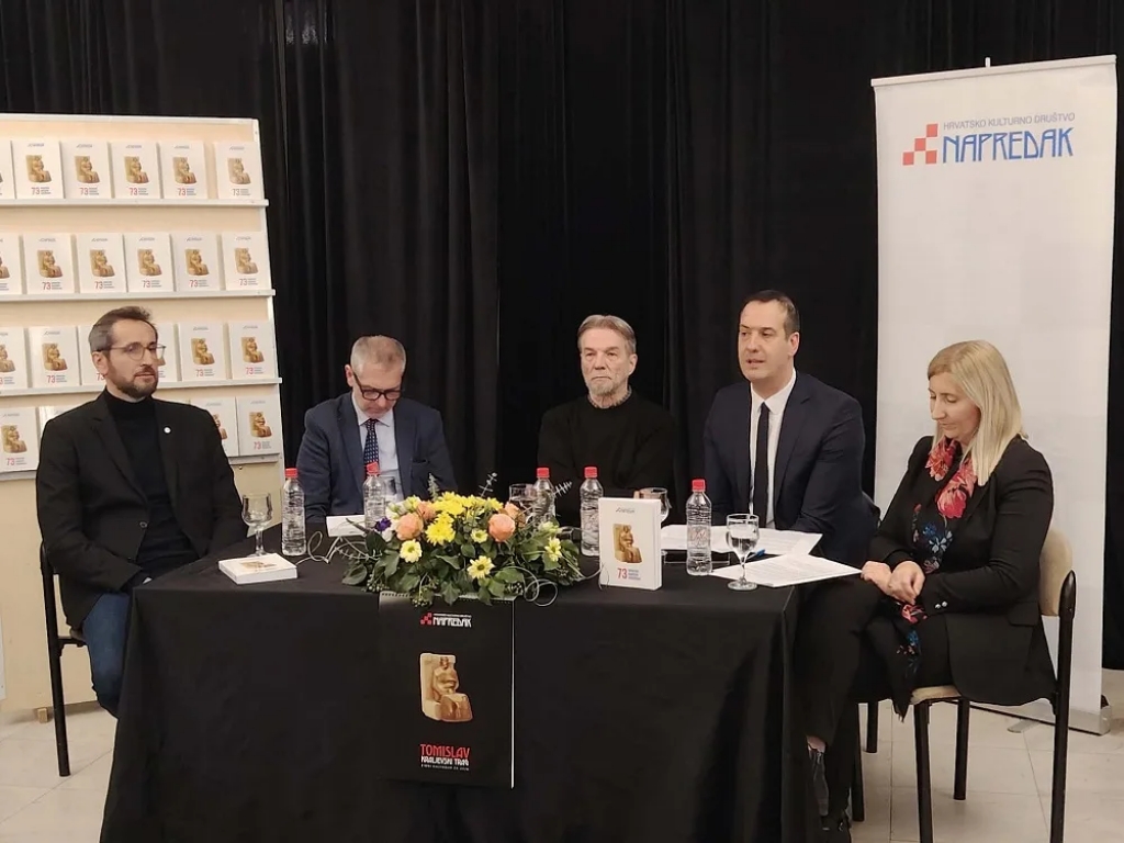 Predstavljen 73. Hrvatski narodni godi&scaron;njak i Napretkov zidni kalendar za 2026. godinu