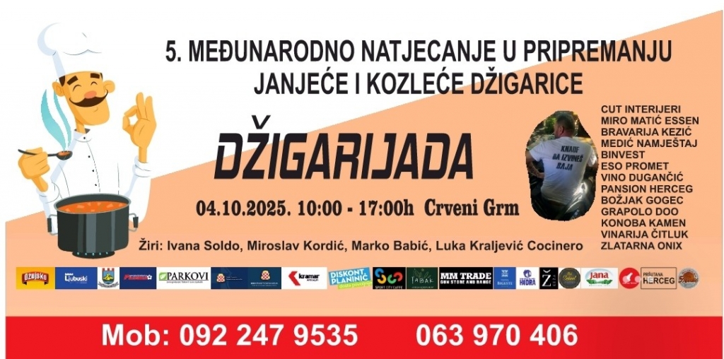 Džigarijada se zbog kiše održava u subotu 4. listopada