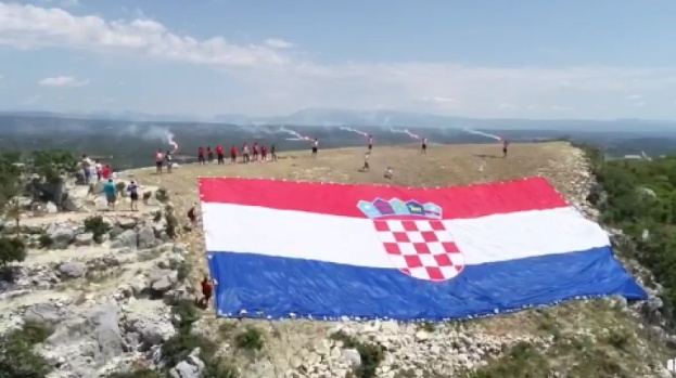 Dogodilo se na današnji dan, 21. prosinca... [Proglašeni zastava i grb RH]