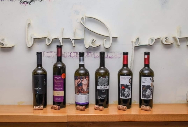 Smokva Wine Club Ljubuški predstavio vina u sklopu radionice &quot;Decanterovi lauerati&quot;