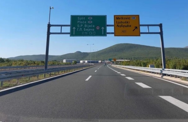 Zatvara se dionica autoceste Zvirovići – Bijača