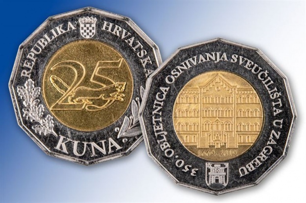 Od danas u optjecaju nova kovanica od 25 kuna