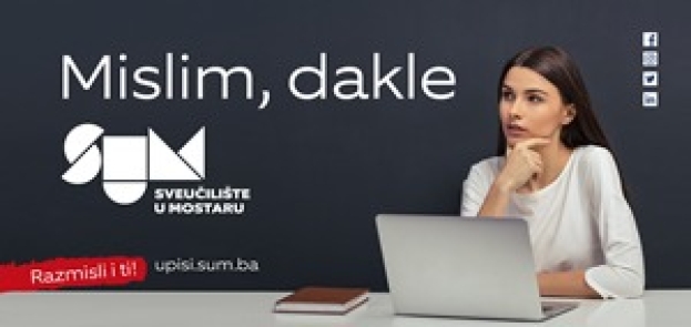 Rujanski upisni rok na SUM-u