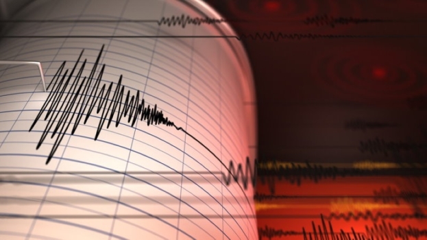 Zabilježen novi potres u Hercegovini jačine 2.7 stupnjeva
