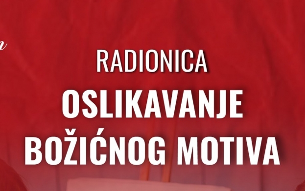 Najava radionice: Oslikavanje božićnog motiva