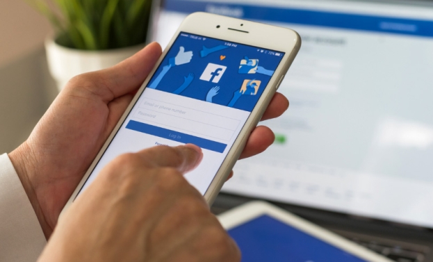 Facebook uveo stroga pravila za BiH