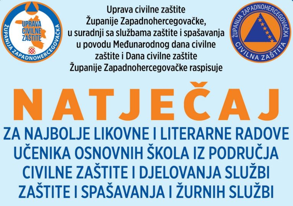 Raspisan natječaj za učenike osnovnih škola u ŽZH