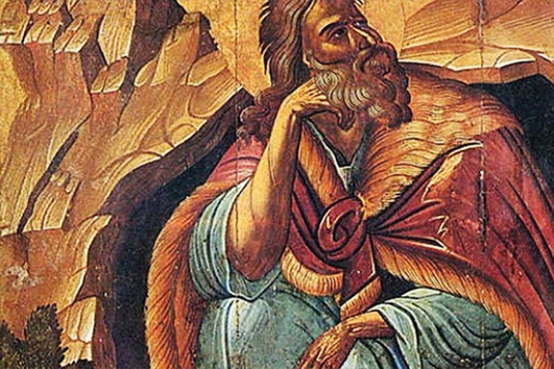 Najava: Proslava sv. Ilije na Crnopodu