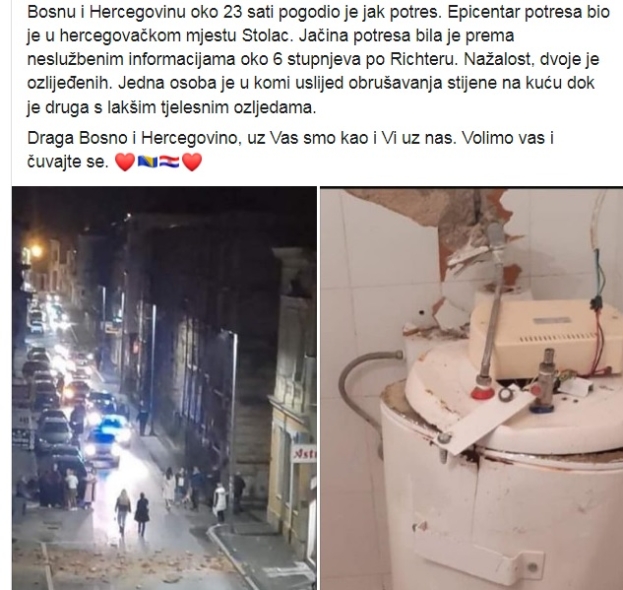 Grad Zagreb: Draga BiH uz vas smo. Čuvajte se!