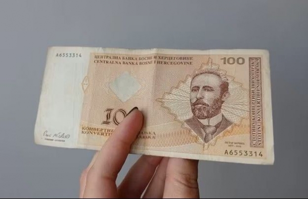 Lažna novčanica otkrivena u banci u Ljubu&scaron;kom