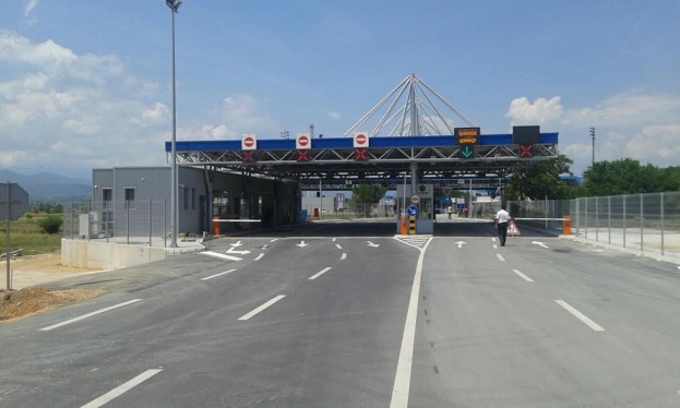 Ovo su datumi kad se ukidaju granice između Hrvatske i država članica