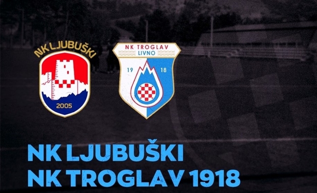Ljubuški i Troglav na Babovcu odigrali bez golova