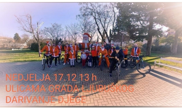 BK Ljubuški i ove godine dariva